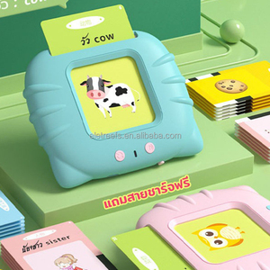 Thái tiếng anh song ngữ nói chuyện thẻ flash máy học tập cho trẻ em tương Tác Giáo Dục điểm đọc đồ chơi cho trẻ em - Product Image 1