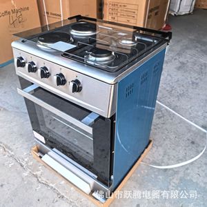 Gas Cooking <b>Range</b> 2 Gas 2 Electric Smoothtop Oven Knob Control Black Flat Panel 615x575x840mm - Product Image 4