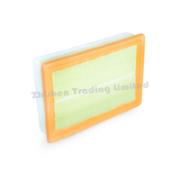Pour BAIC nouveau D50U5 U5 PLUS filtre à huile U5-BEIJING climatisation filtre à Air grille A00067644