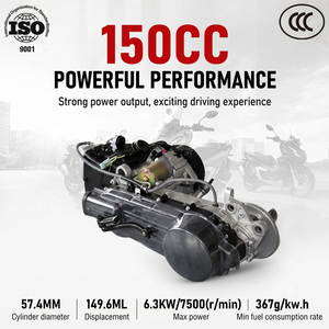 <span class=keywords><strong>Moteur</strong></span> de moto à essence 150cc monocylindre à refroidissement par air 4 temps à couple élevé GY6-150CC, moteurs de moto complets à <span class=keywords><strong>vendre</strong></span> - Product Image 1