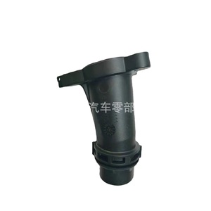 Conector de Manguera de Agua del Compartimento del Motor BMW 11118511205 de Plástico para X5, Pieza de Repuesto para Mangueras de Refrigerante - Product Image 2