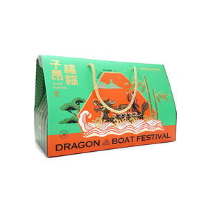 Caja de Cartón Reciclable Personalizada y Resistente con Estructura Trapezoidal Estable para Mayor Capacidad de Carga, Ideal para Regalos como <span class=keywords><strong>Zongzi</strong></span> - Product Image 2