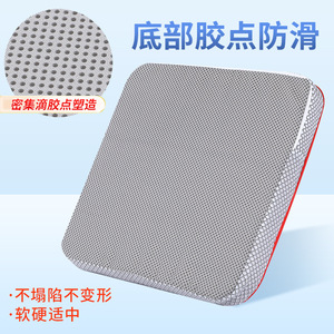 4D Air Fiber Seat <b>Cushion</b> 1m x 0.5m x 10cm Blue Gray Durable Dance Training <b>Pad</b> - Product Image 3