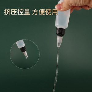 Translucent <b>Plastic</b> Dispensing <b>Bottle</b> 100Ml <b>Squeeze</b> Nozzle Portable General Packaging - Product Image 3