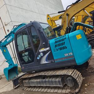 Kobelco เครื่องขุดดินขนาดเล็ก75นิ้วแบริ่งเกียร์แบบตีนตะขาบรับประกัน1ปี - Product Image 1