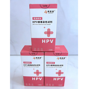 Kit Professionale per Test dell'Antigene HPV con Tampone Cervicale Floccato, Buffer e Tubo di Estrazione, Disponibile OEM/ODM - Product Image 6