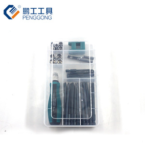 Juego de destornilladores Penggong, combinación multifuncional de acero de aleación de 36 piezas para reparación del hogar y del automóvil - Product Image 1