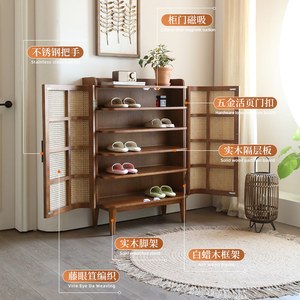 Gabinete Moderno de Ratán AHS con Marco de Madera, Estilo Escandinavo, Mueble de Almacenamiento para Sala de Estar, Diseño Independiente - Product Image 2