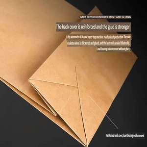 Sacs en papier kraft en stock à prix d'usine, sacs cadeaux, sacs de rangement, adaptés pour l'emballage de boîtes cadeaux et de vêtements. - Product Image 4