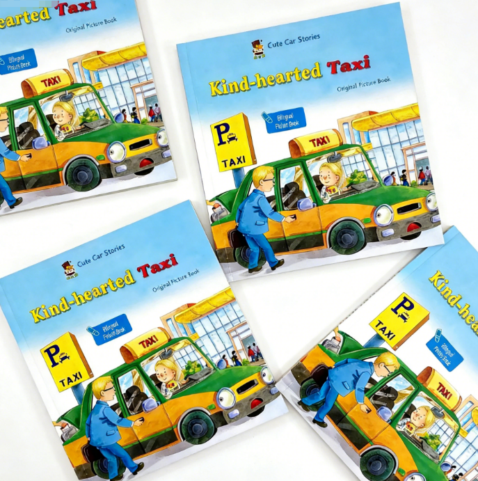 Couleurs mélangées