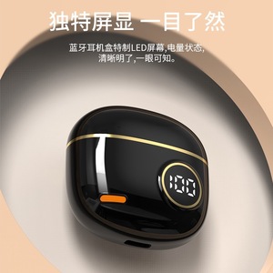 Auriculares Tws inalámbricos Bluetooth 5,3 con cancelación de ruido y carga tipo C, control táctil resistente al agua IPX4 para correr y hacer deportes - Product Image 4