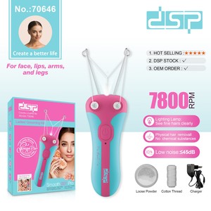 DSP Smooth 001 Pro <b>Electric</b> Facial Hair Remover 7200 RPM Rechargeable Ladies Grooming <b>Kit</b> - Product Image 2