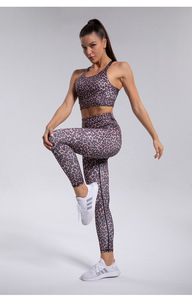 Nuevo Conjunto de Yoga Suave sin Costuras con Estampado de Leopardo para Mujer, Sujetador Deportivo con Abertura, Pantalones de Correr Ajustados para Entrenamiento - Product Image 5