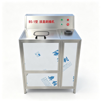 Nettoyeur de bouteilles d'eau semi-automatique 19 litres 20 litres 5 gallons