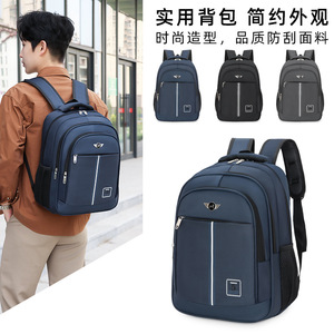 Laptop <b>Backpack</b> For Business Travel Large Capacity <b>With</b> Laptop <b>Compartment</b> Unisex Blue Solid Color Shoulder Straps QY-0221 - Product Image 2