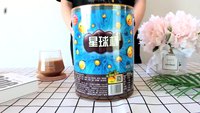 Biscuits au chocolat en baril Tiantianle Star Cup 1000g, collations décontractées, vente en gros de nourriture en boîte entière