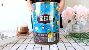 Biscotti al Cioccolato Tiantianle Star Cup 1000g in Barattolo, Snack Casual, Confezione Intera per Vendita all'Ingrosso - Product Image 2