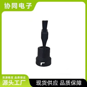 Nylon Flat Brush For Karcher Sc Series Steam <b>Cleaners</b> Household Cleaning Accessory Black <b>Plastic</b> - Product Image 4