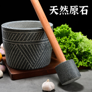 Stone Mortar And Pestle Hand Carved For Garlic Crushing Manual Grinding Kitchen Tool Durable Herb Spice Grinder - Product Image 3