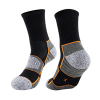 Chaussettes de sport épaisses en tricot pour homme, absorbantes et respirantes, idéales pour la course, le basketball, la randonnée et le trekking