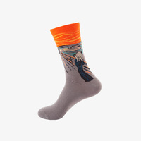 Top Qualité Coloré Mode Rétro Personnalité Van Gogh Mural Monde Peinture À L'huile Art Hommes Chaussettes À La Mode