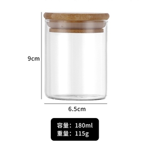 ชุดโหลแก้วทนความร้อนสูง12ชิ้นพร้อมฝาไม้ไผ่ - Product Image 5