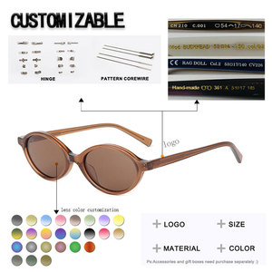 Lunettes de soleil unisexes vintage ovales en écaille de tortue, monture complète, verres marron, protection UV400, pour adultes - Product Image 2