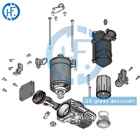 Hanfude OEM LR047172 Pompe de compresseur à suspension pneumatique Nouvelle condition pour Land Rover pour Range Rover (L405) Sport (L484)