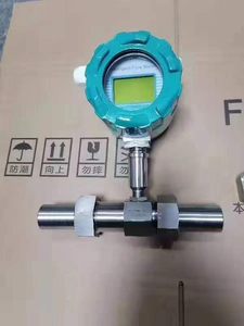 2 Inch Roestvrijstalen Melkalcohol Vloeistofstroommeter Dieselbrandstof-Indicator Met 4-20ma Pulsoutput Oem Aanpasbaar - Product Image 6