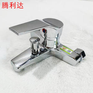 Tenglida Dual Handle Brass Bathtub Faucet 4mm Ceramic Valve Core Rain Temperature <b>Control</b> <b>Shower</b> Mixer Tap - Product Image 3