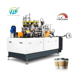Разлагаемая бумажная машина для изготовления кофейных стаканчиков, машина для изготовления бумажных стаканчиков