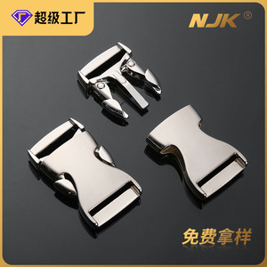 Hebilla deslizante de aleación plateada ajustable para bolsos y accesorios de ropa, hebillas metálicas duraderas - Product Image 5