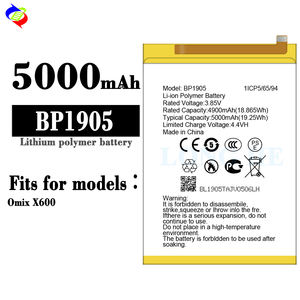 Omix cep telefonu pil X600 büyük kapasiteli dahili BP1905 fabrika toptan dış ticaret uygulanabilir - Product Image 2