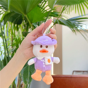 Ensemble de porte-clés en peluche amusants en coton PP, thèmes Fleur, Mariée, Nuage et Grenouille, pour la décoration de sacs à dos et les cadeaux de fête - Product Image 2