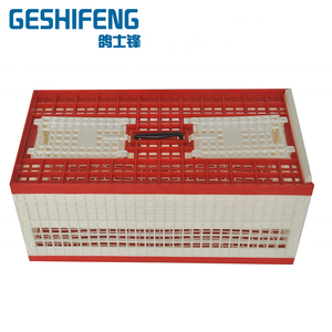 Volaille Poulet Transport Cage De Transport De Poulet Pigeon En Acier Plastique Canard Cage À Rôtir Transport <span class=keywords><strong>Oiseau</strong></span> // - Product Image 4