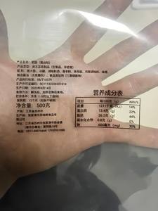 <span class=keywords><strong>Impresora</strong></span> Industrial DOD OMA A500 Ricoh Gen5 UV Roll to Roll Piezo UV <span class=keywords><strong>Impresora</strong></span> de inyección de tinta para instrucciones de etiquetas Impresión de datos variables - Product Image 5