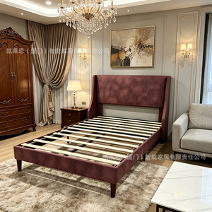 Cama de tela Claret CK20260612 con respaldo alto y tapizado, para adultos y personas mayores - Product Image 4