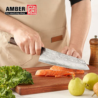 Yangjiang Amber 8.5 pouces professionnel Vg10 67 couches damas forgé couteau de cuisine japonais avec manche octogonal en bois
