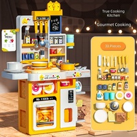 Ensemble de cuisine pour enfants Ds Kids Play, jouets complets de simulation de cuisine, ustensiles de jeu d'imitation pour enfants