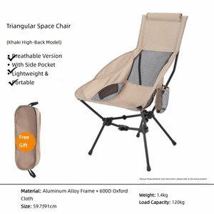 Silla Plegable de Diseño Moderno <span class=keywords><strong>en</strong></span> Acero y Aluminio con Tela Oxford, Muebles de Exterior para Jardín, Playa, Camping y Descanso - Product Image 4