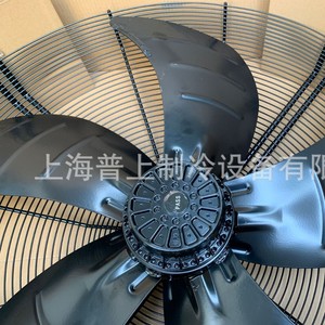 พัดลมแบบแกนหมุน Maer Mal ขนาด 48 นิ้ว แบบโรเตอร์ภายนอก แรงดันปานกลาง ใช้ไฟฟ้า 380V สำหรับโรงไฟฟ้าพลังงานลม - Product Image 2