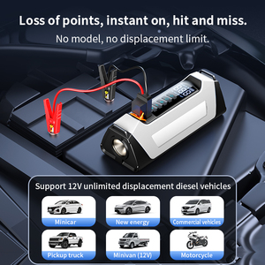 Oraimo 8000a Car Jumper 200psi UL Tire Inflator Pump 12v Battery Booster Super Capacitor Power Bank Jump Starter Air Compressor - Product Image 2