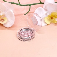 Palette de fards à paupières ronde transparente en plastique 2g, boîte de rangement cosmétique vide pour une seule couleur, adaptée au blush et autres maquillages.