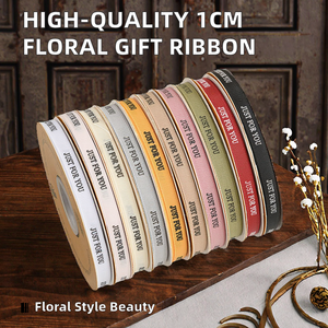 ริบบิ้นโพลีเอสเตอร์คุณภาพสูงแบบขายส่ง ขนาด 1 ซม. ริบบิ้นสีพิมพ์ลายสำหรับห่อดอกไม้ - Product Image 2