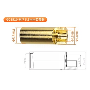 Juego de Conectores de Bala de Cobre Puro Chapados en Oro Amass GC5510-M GC5510-F de 5.5 mm, Corriente Continua de 50 A para Motor RC y ESC - Product Image 3
