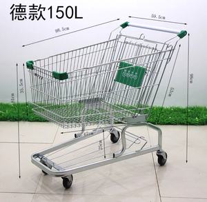 Gran carrito de compras de supermercado, diseño plegable de estilo alemán, carrito de plástico y acero de cuatro ruedas para niños - Product Image 2