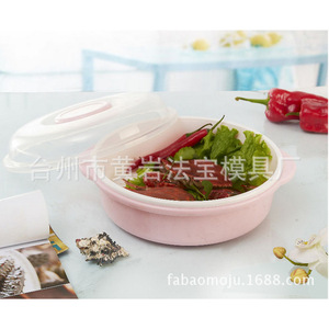 Cuiseur vapeur en plastique pour micro-ondes, double couche, avec bac de récupération des gouttes et couvercle, qualité alimentaire, moulage par injection personnalisé - Product Image 2