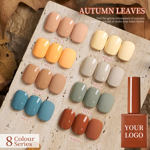 Vernis Gel UV Couleurs Automnales, Design Français, Longue Durée, Non Toxique, Végan, Écologique, Séchage LED/UV, 15ml, Pour Usage Professionnel en Salon ou DIY - Product Image 2