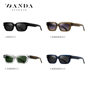 Danda <b>Sunglasses</b> S32129 Black Square Frame Polarized UV400 Unisex Outdoor Driving Sun Protection - Product Image 4