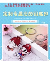 Grosir Gantungan Kunci Anime Kartun HighClarity, Hadiah Personal, Gantungan Kunci Akrilik Custom, Merchandise Kreatif